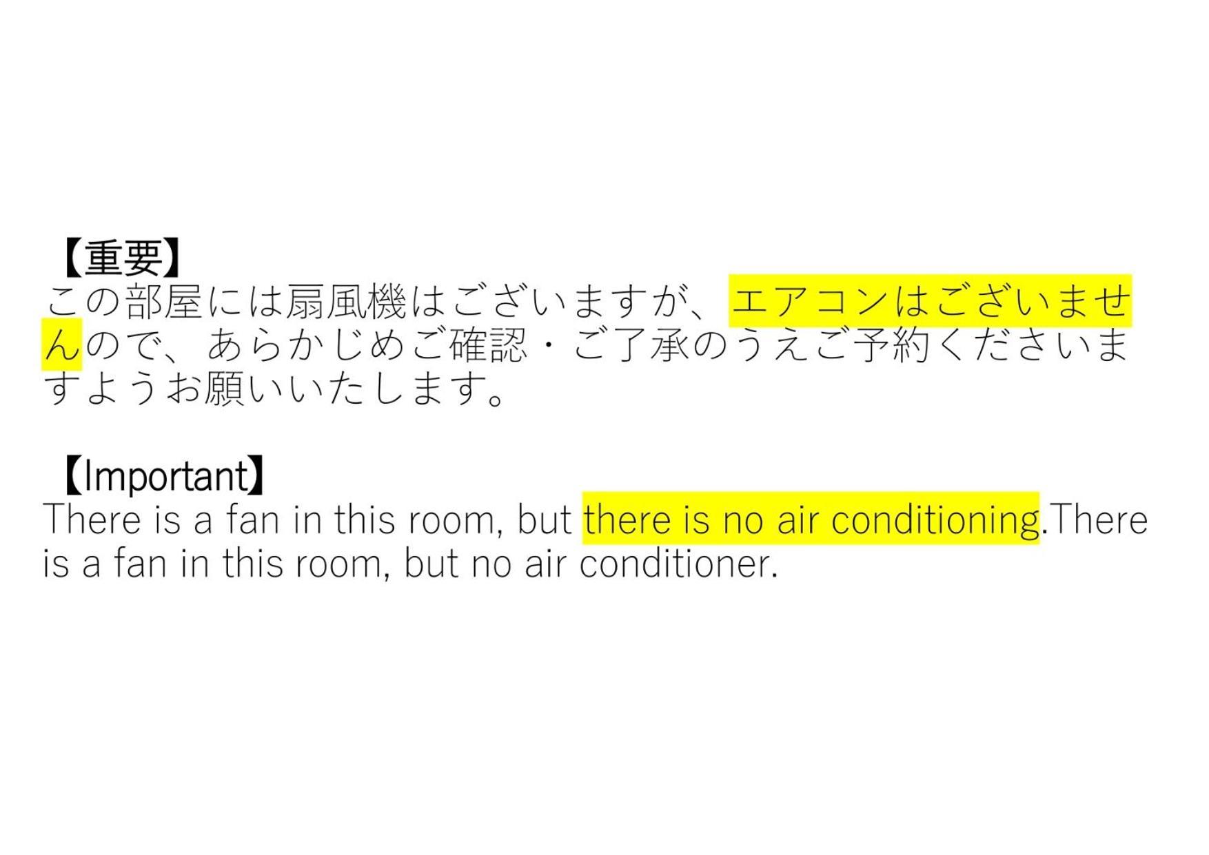 Apartmán Hokusei Bldg 42 ほくせいビル 42号室 Sapporo Exteriér fotografie